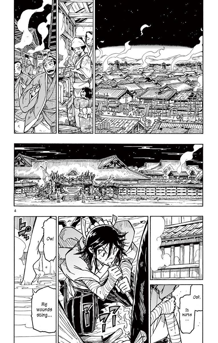 Page 4 of Chapter 234