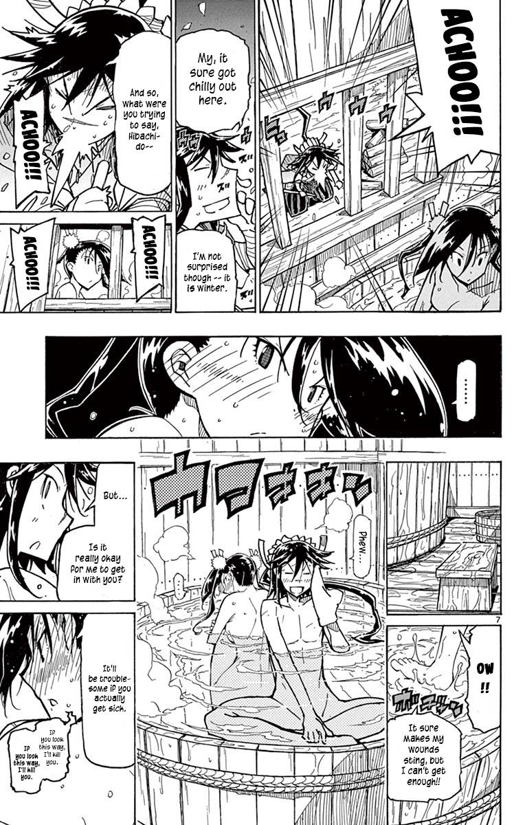 Page 7 of Chapter 234
