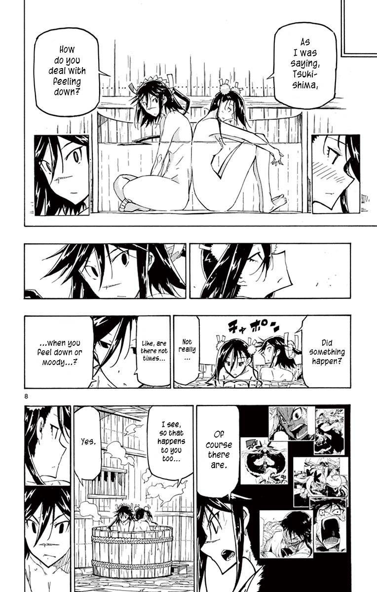 Page 8 of Chapter 234