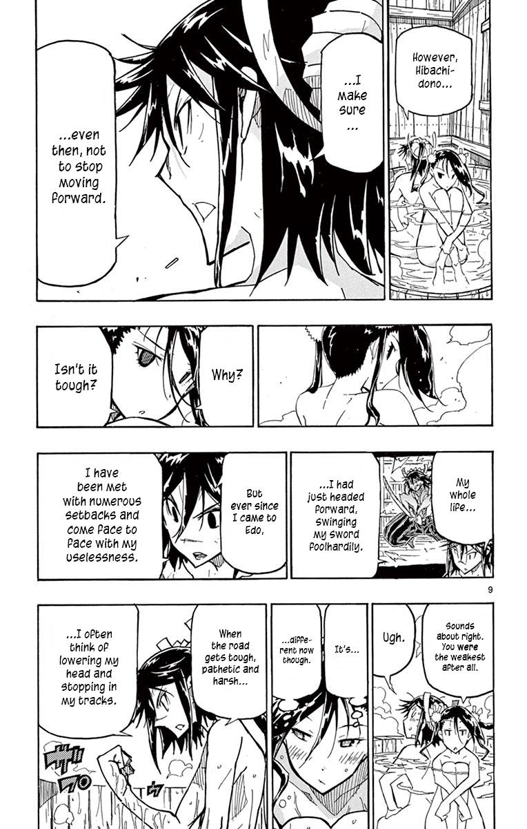 Page 9 of Chapter 234