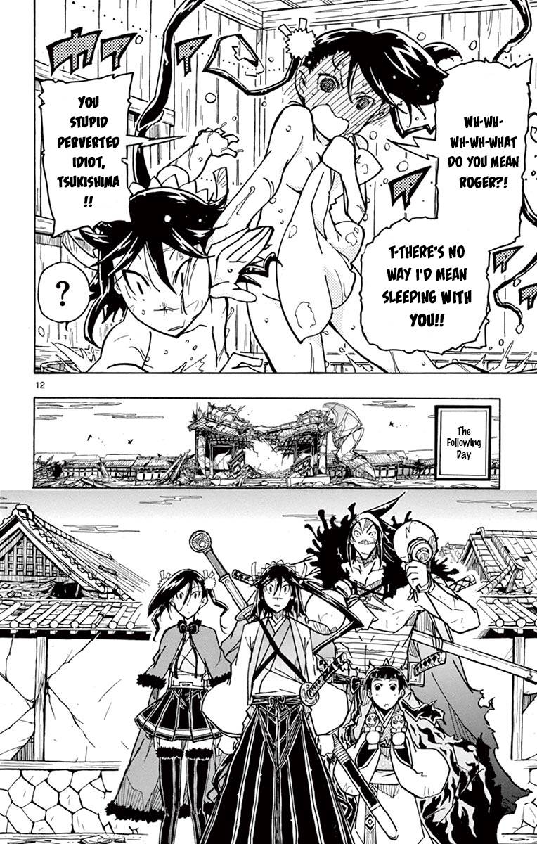 Page 12 of Chapter 234