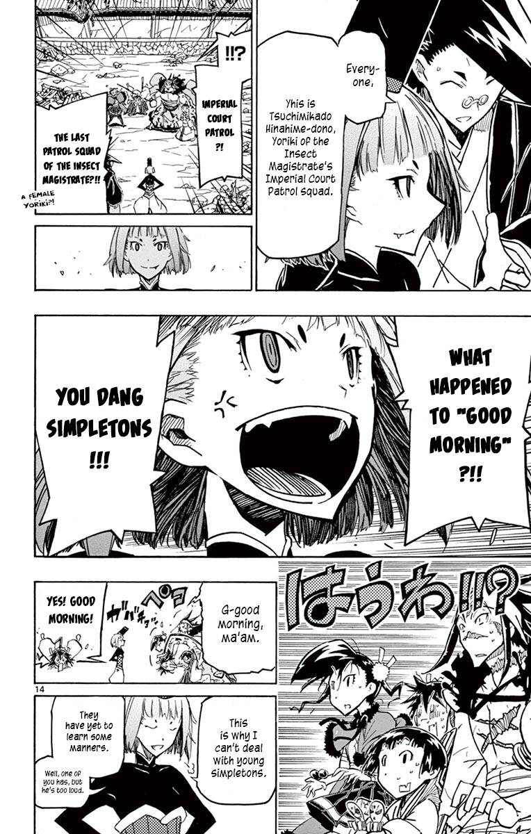 Page 14 of Chapter 234
