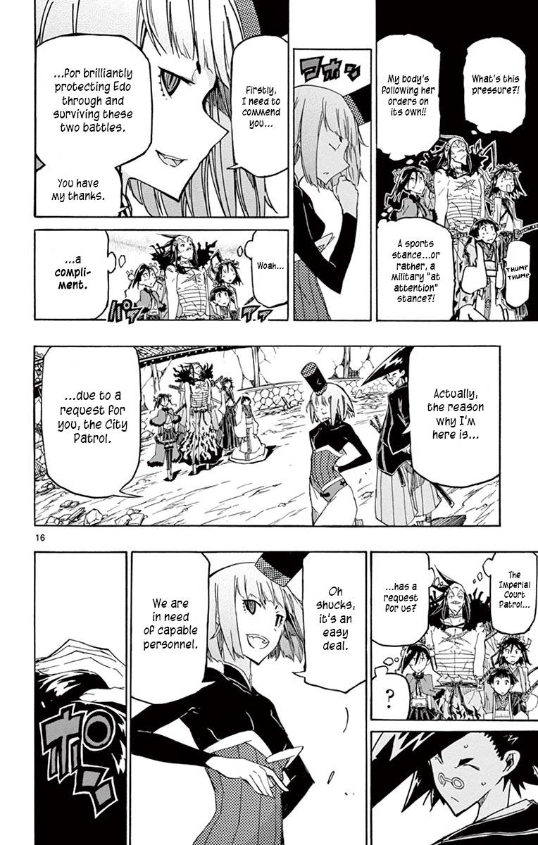 Page 16 of Chapter 234