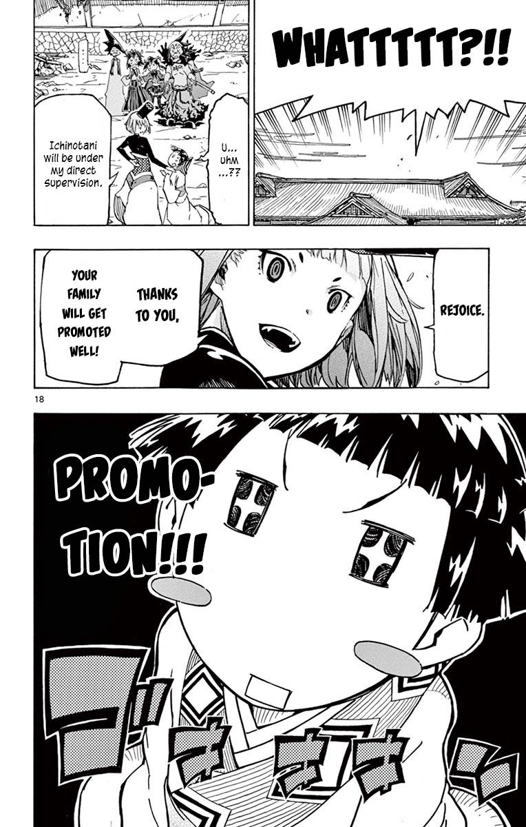 Page 18 of Chapter 234