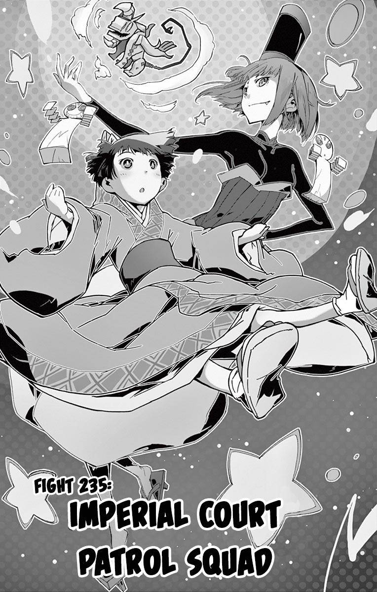 Page 1 of Chapter 235