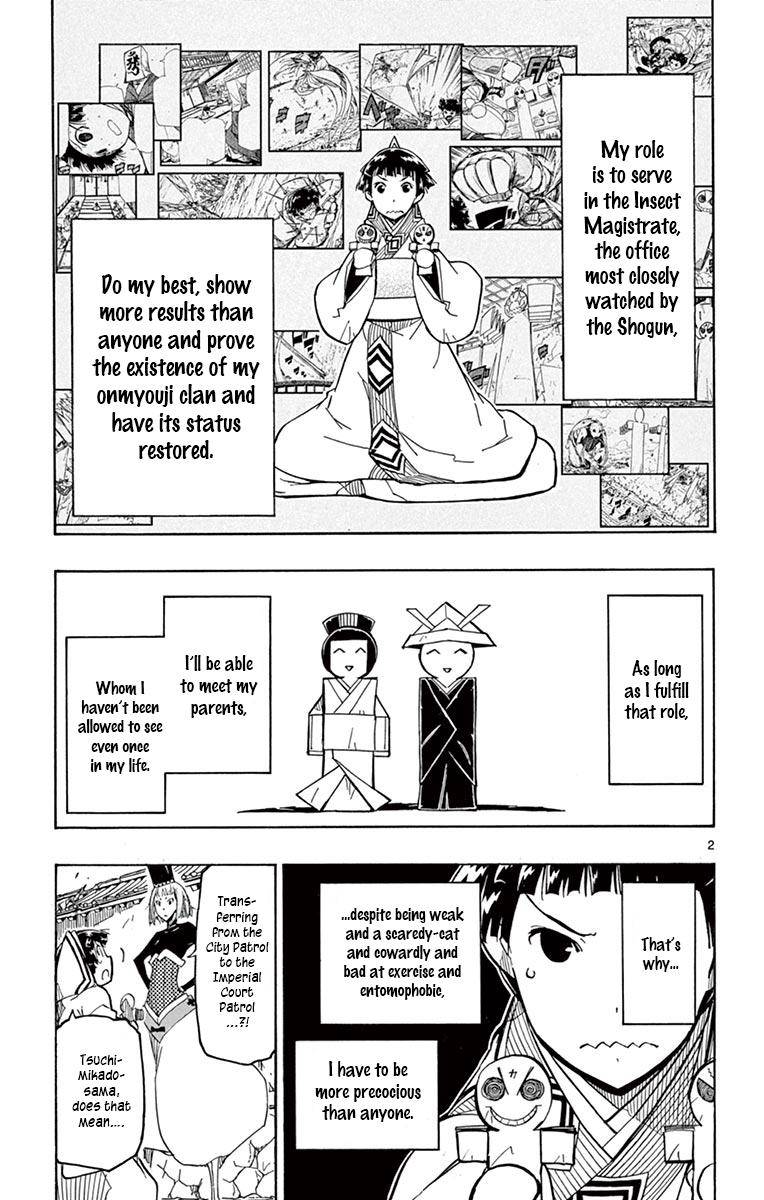 Page 3 of Chapter 235