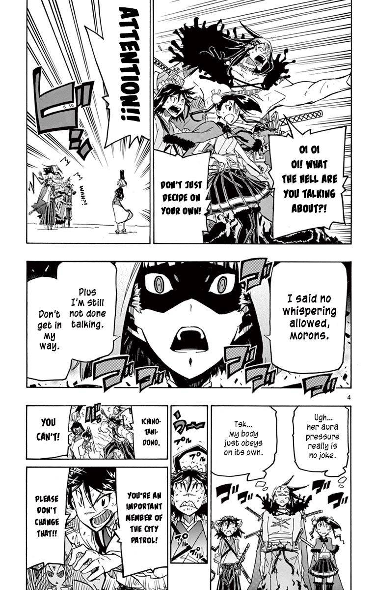 Page 5 of Chapter 235