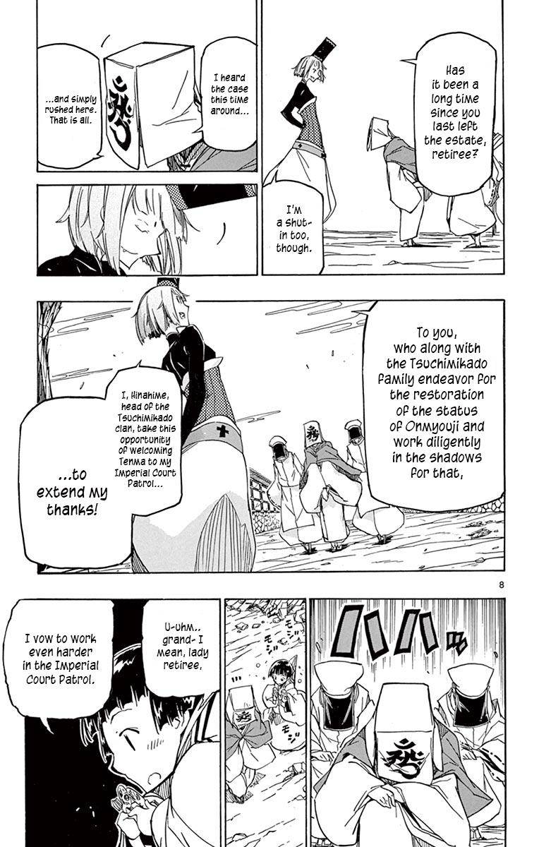 Page 9 of Chapter 235