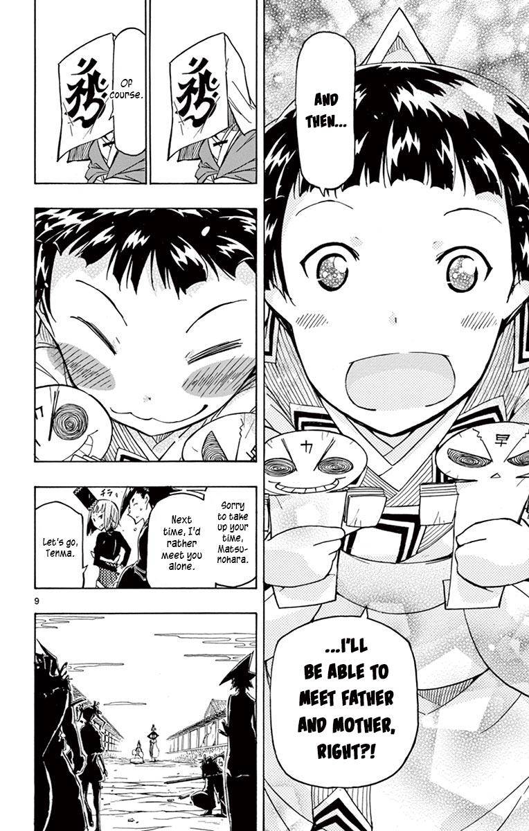 Page 10 of Chapter 235