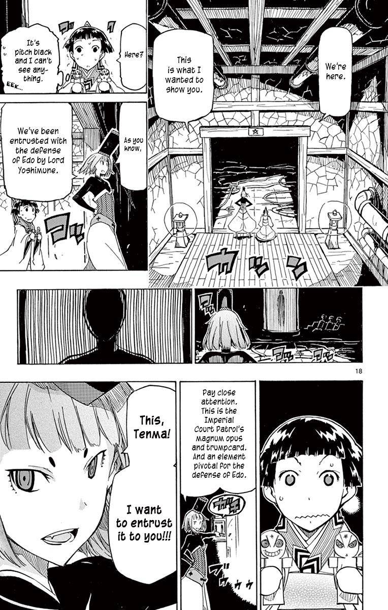 Page 19 of Chapter 235