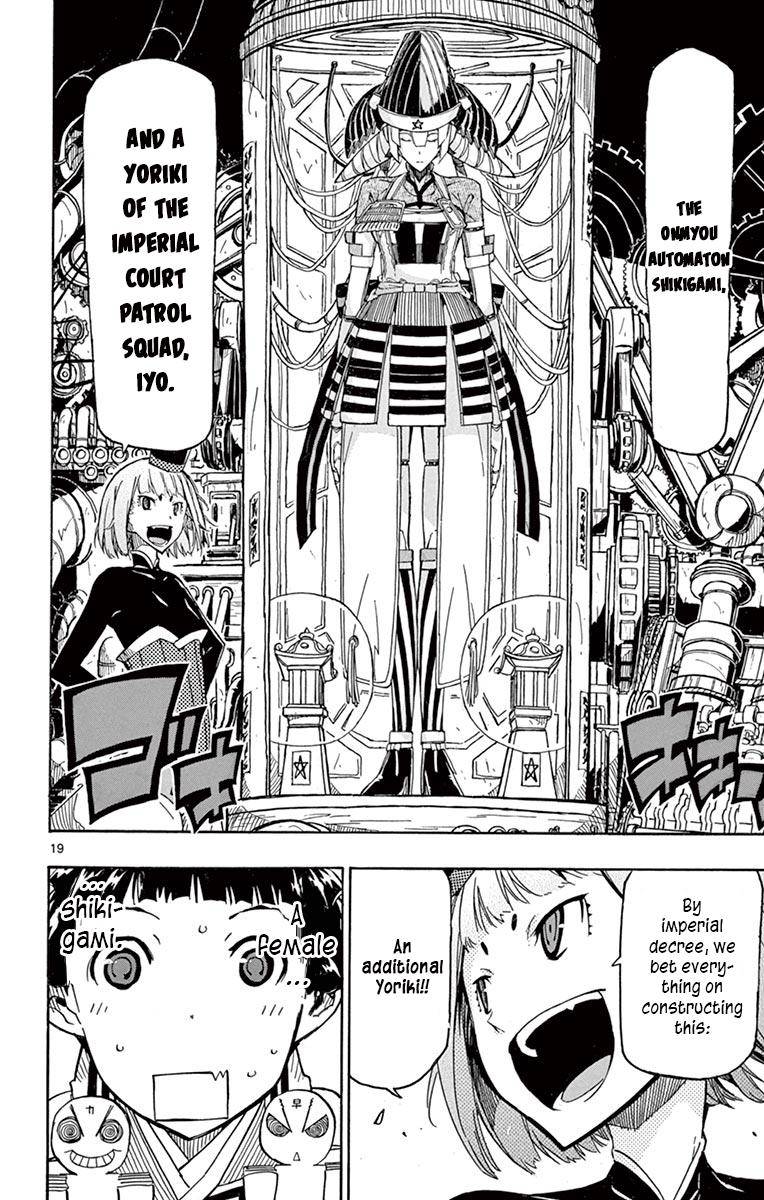 Page 20 of Chapter 235