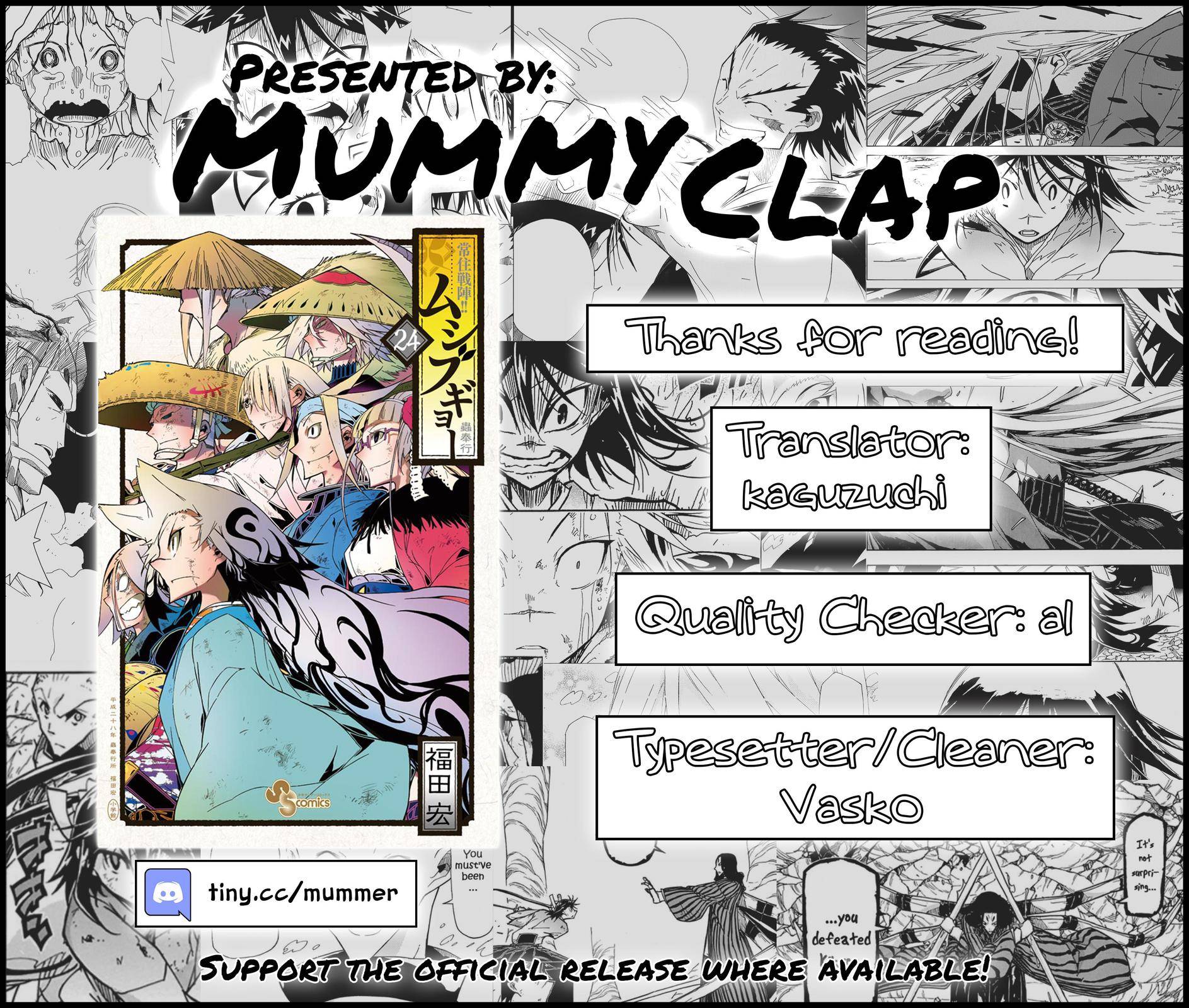 Page 21 of Chapter 235