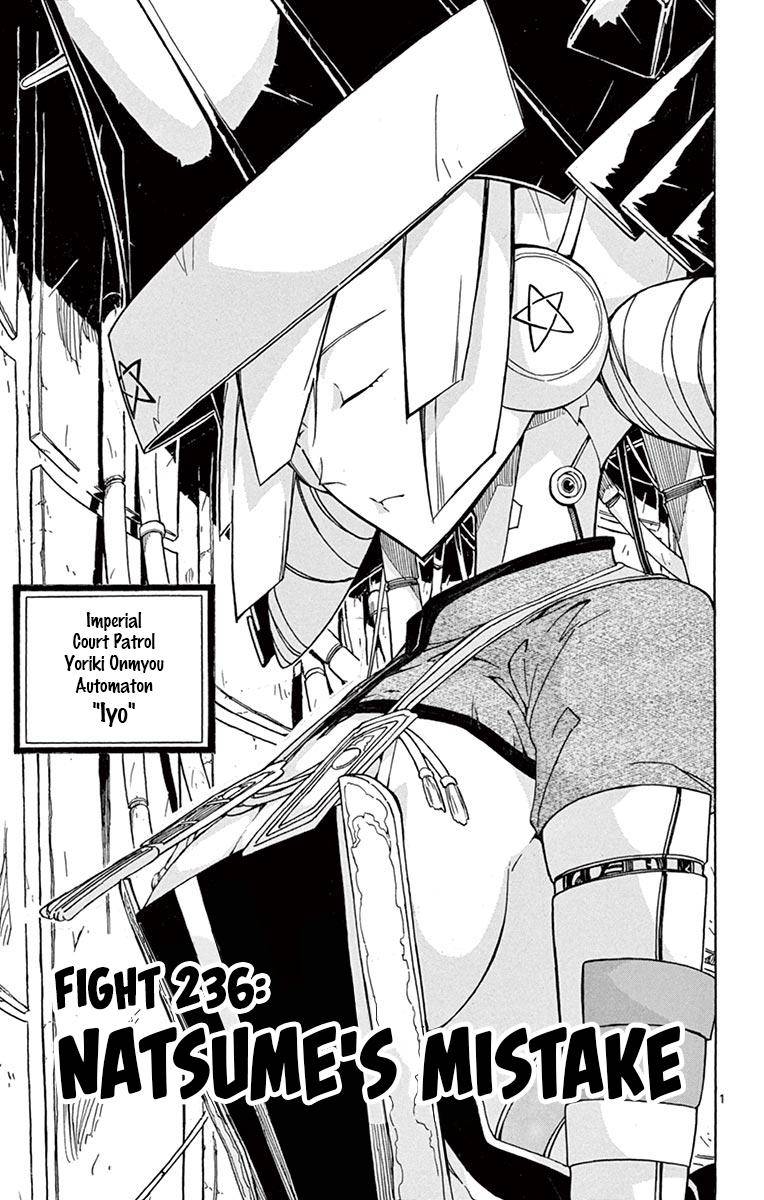 Page 1 of Chapter 236