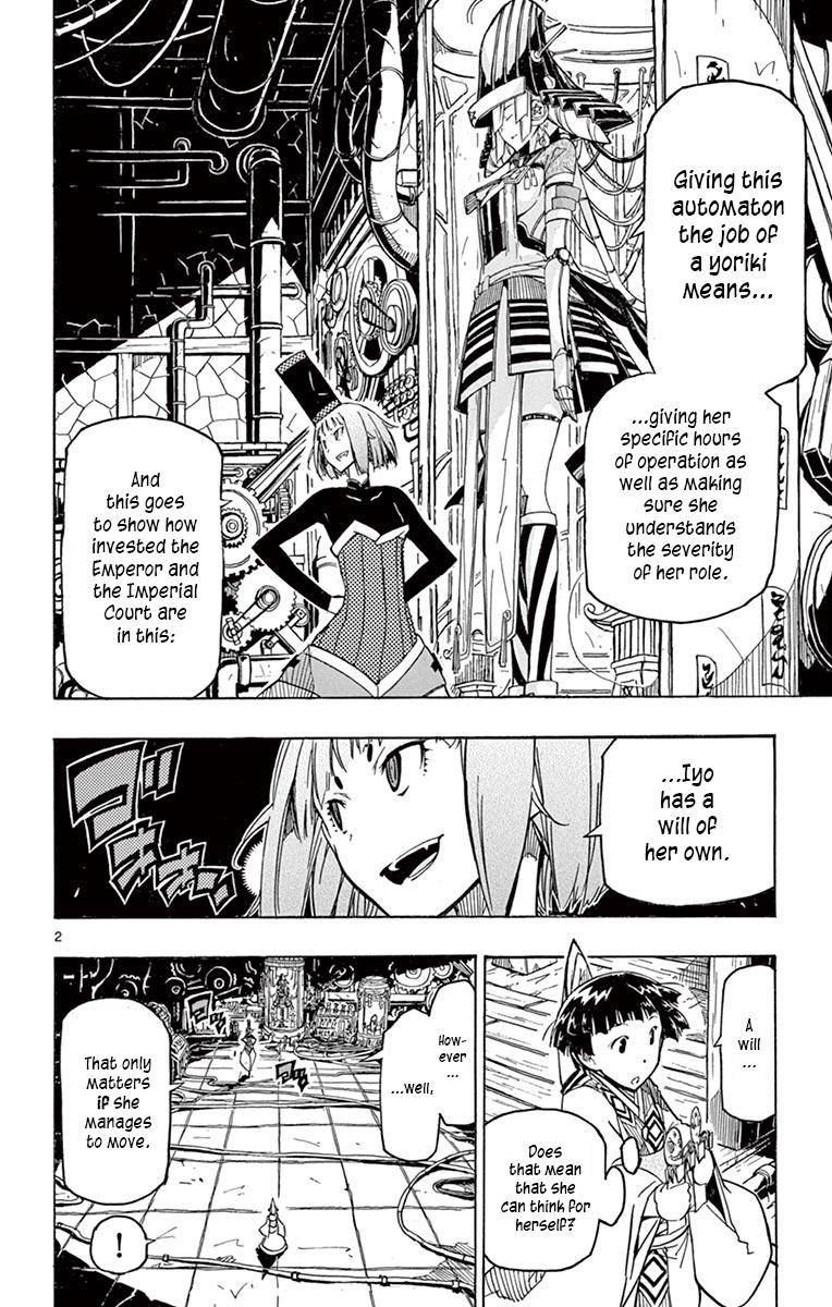 Page 2 of Chapter 236