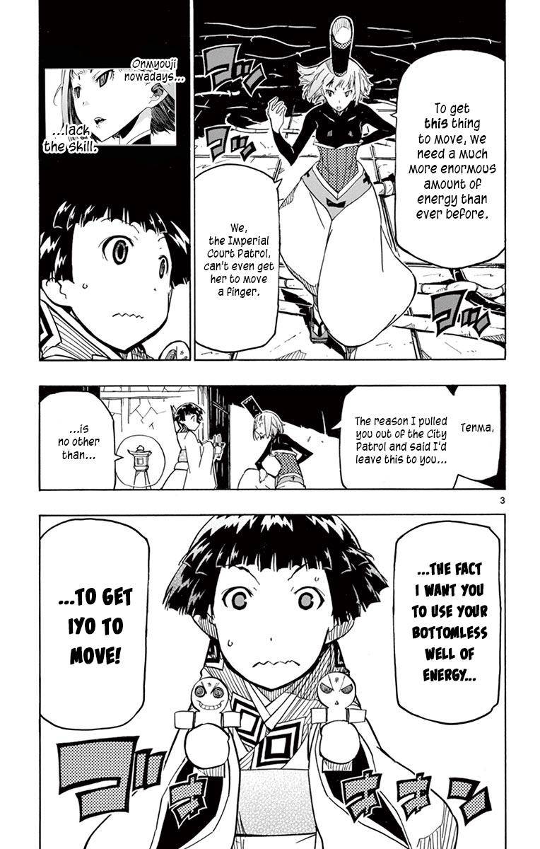 Page 3 of Chapter 236