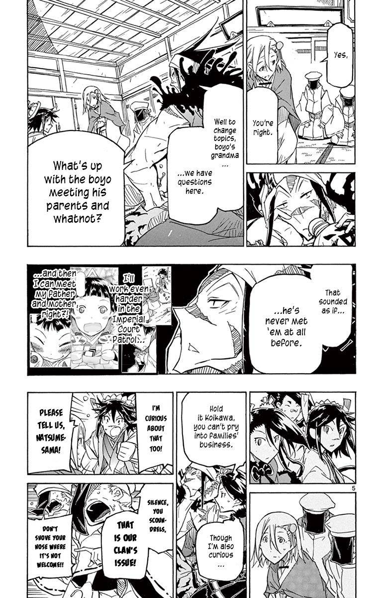 Page 5 of Chapter 236