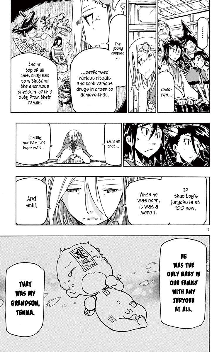 Page 7 of Chapter 236