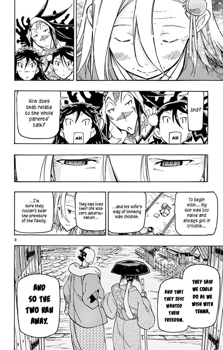 Page 8 of Chapter 236