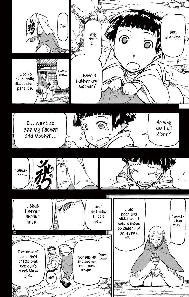 Page 12 of Chapter 236