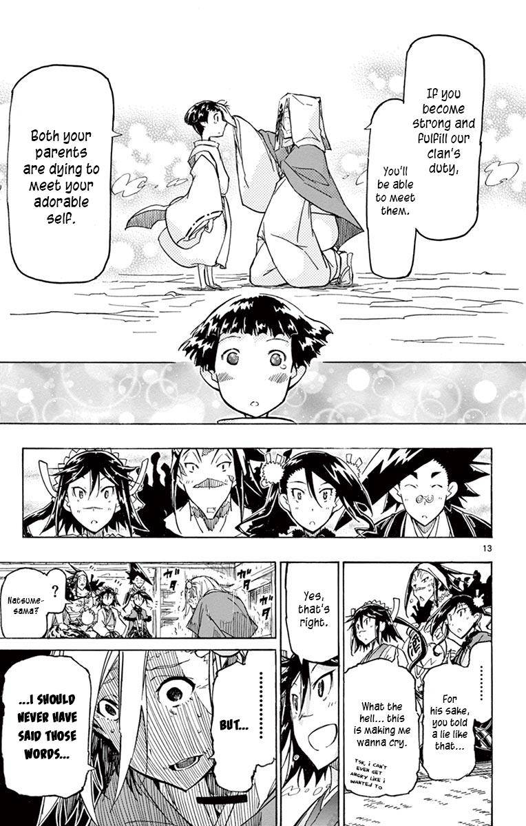 Page 13 of Chapter 236