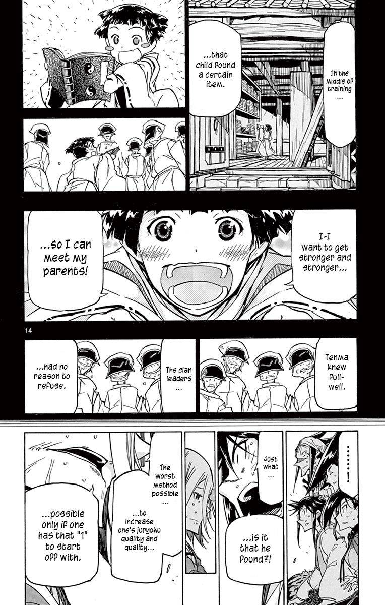 Page 14 of Chapter 236