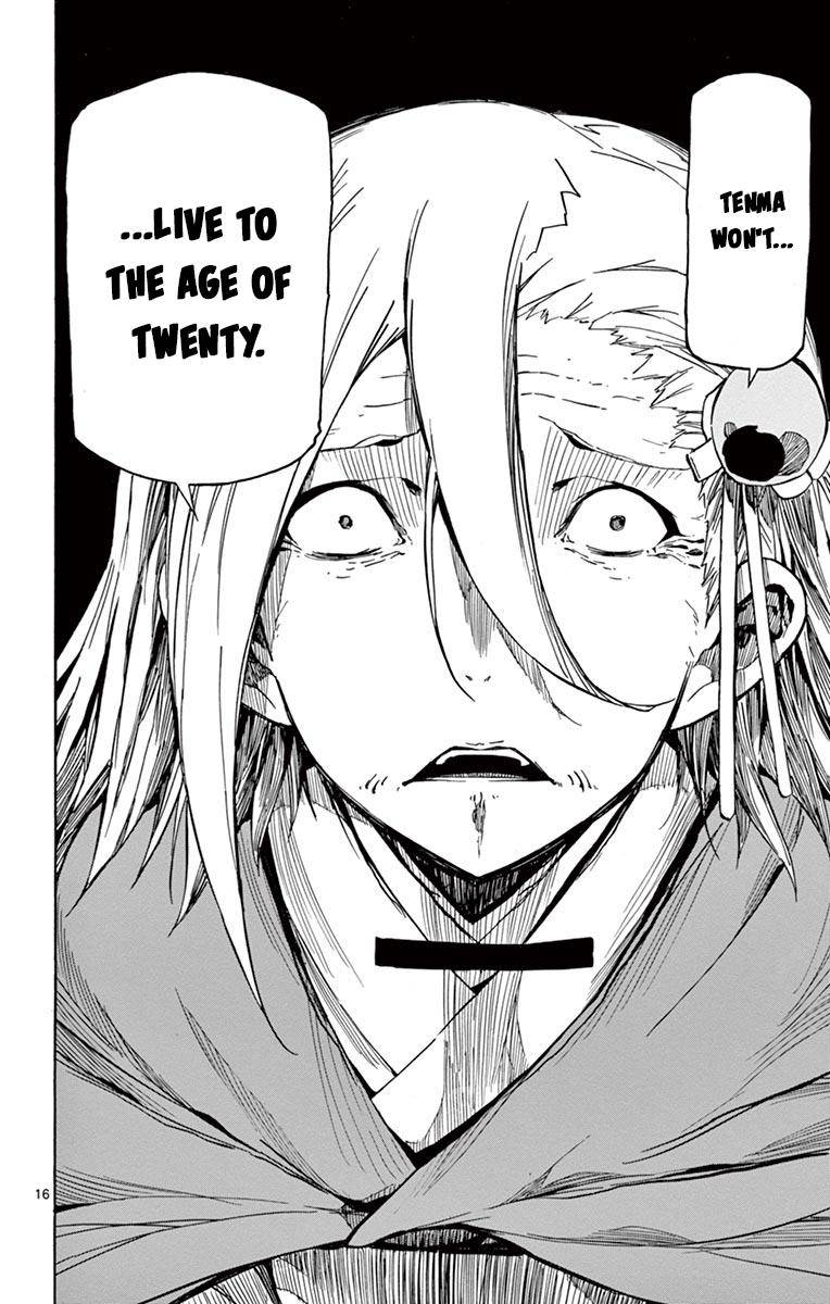 Page 16 of Chapter 236