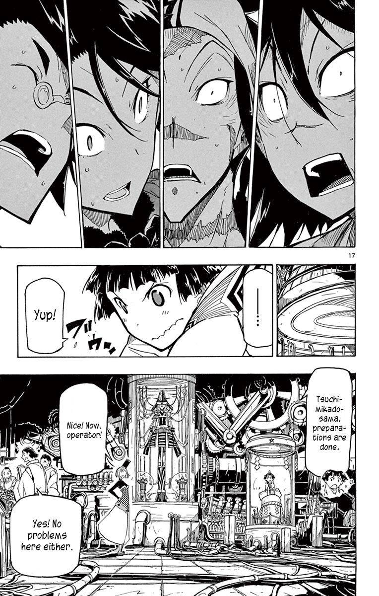 Page 17 of Chapter 236