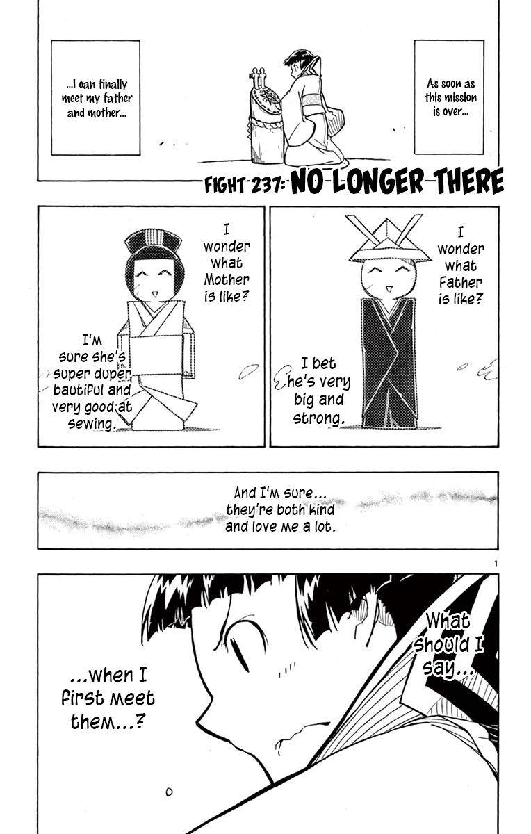 Page 3 of Chapter 237