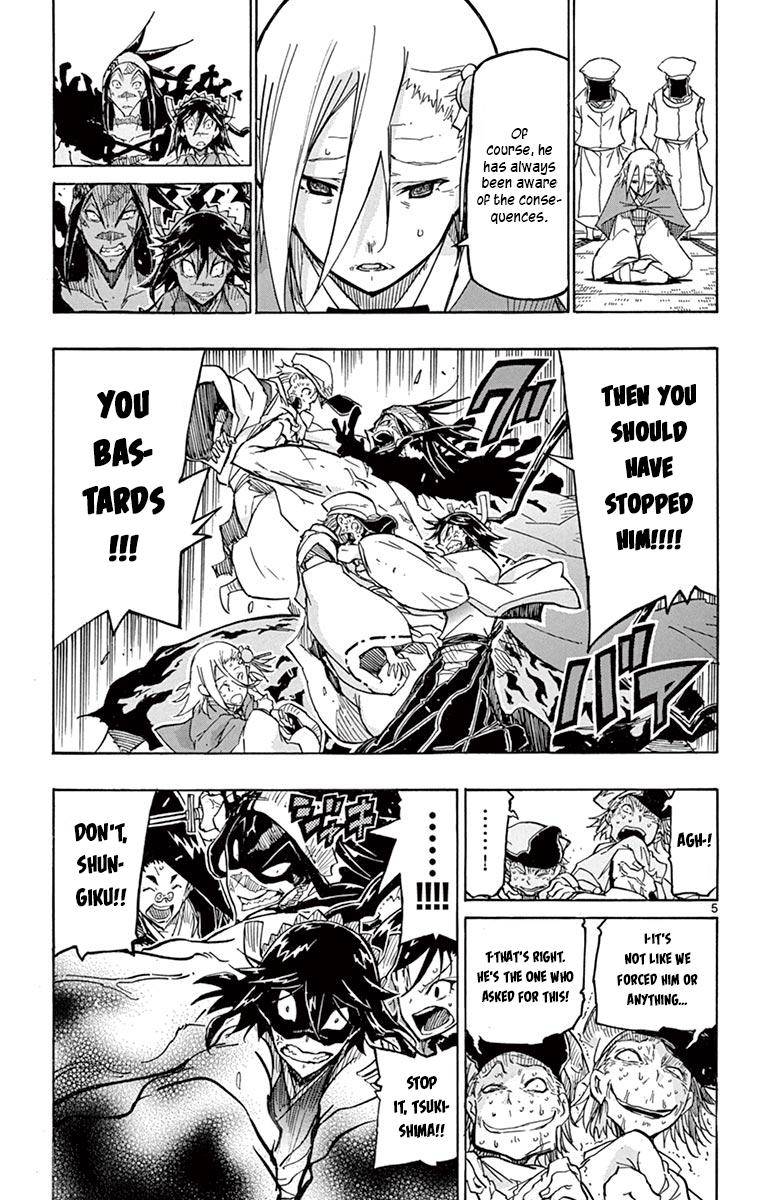 Page 7 of Chapter 237