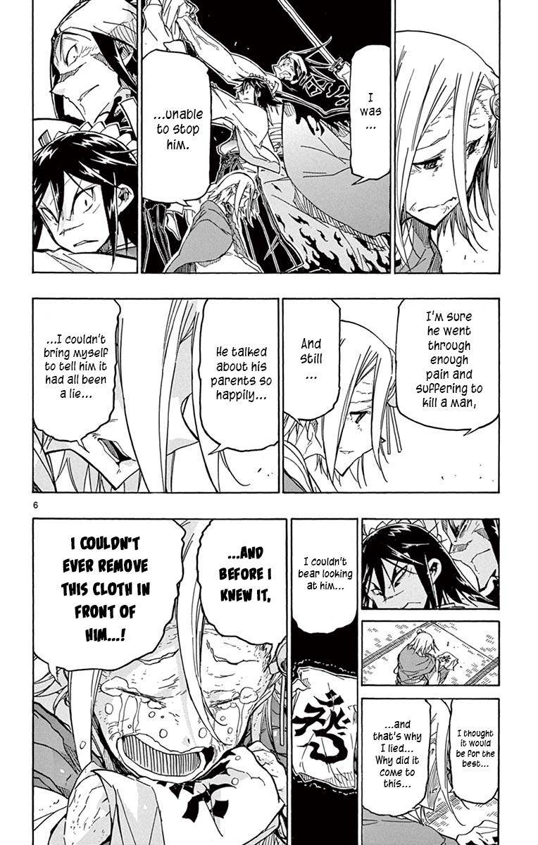 Page 8 of Chapter 237