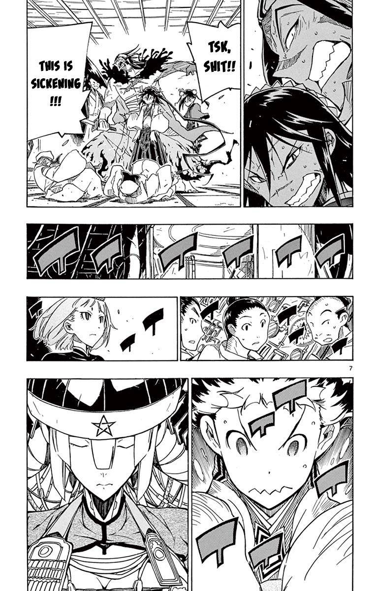 Page 9 of Chapter 237