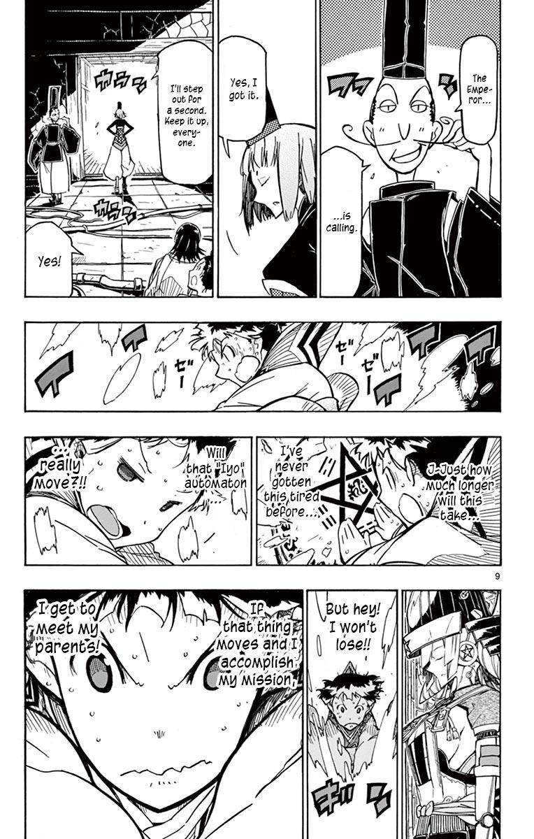 Page 11 of Chapter 237