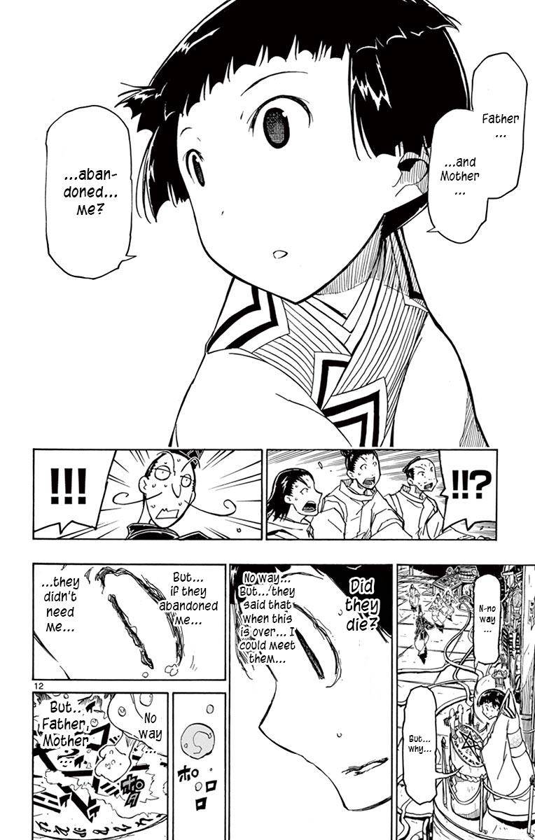 Page 14 of Chapter 237