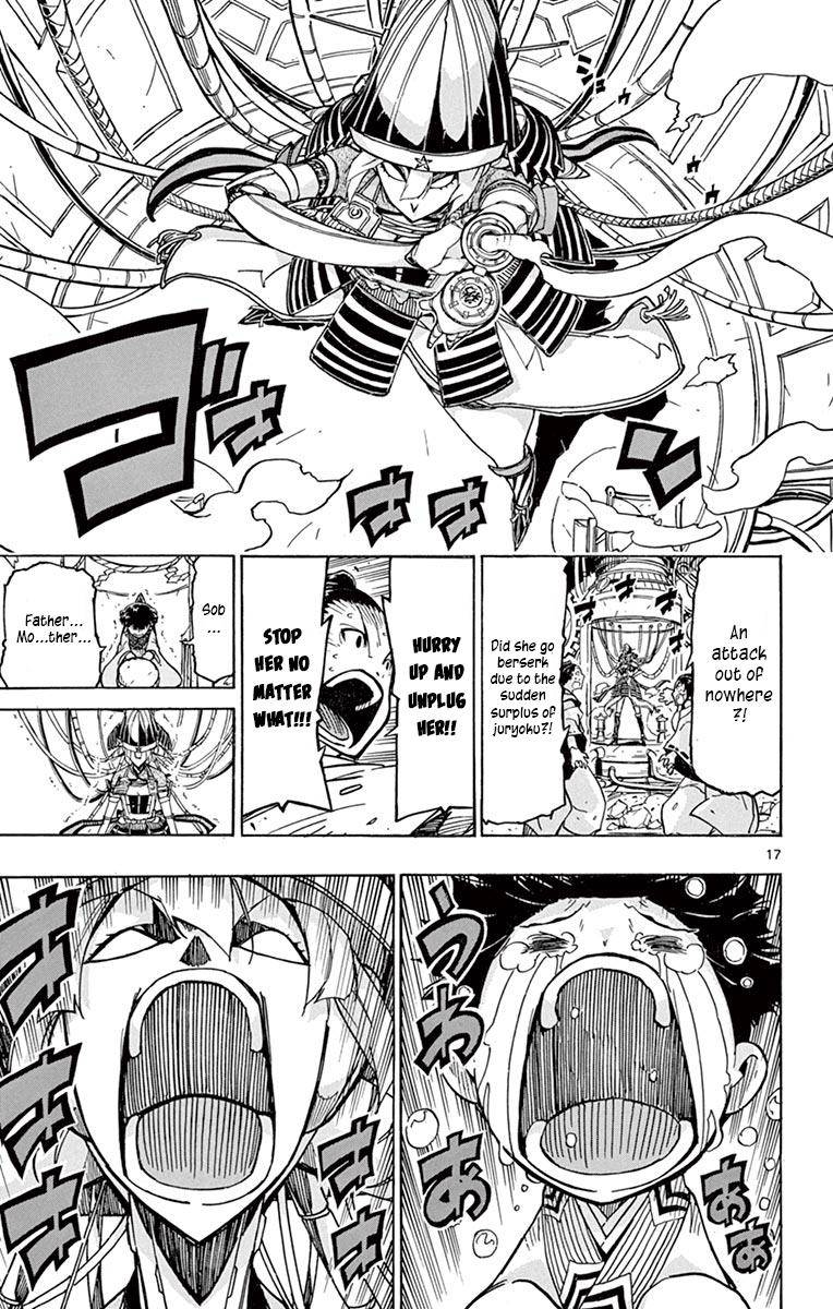 Page 18 of Chapter 237