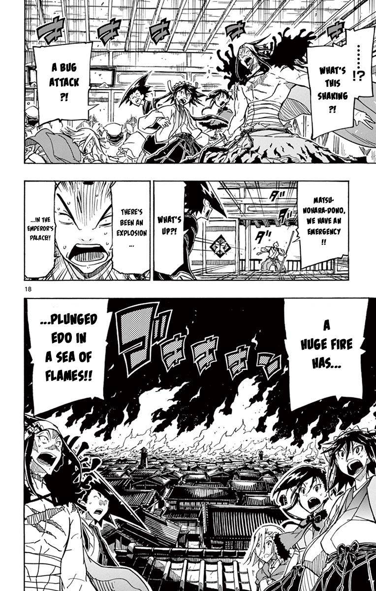 Page 19 of Chapter 237