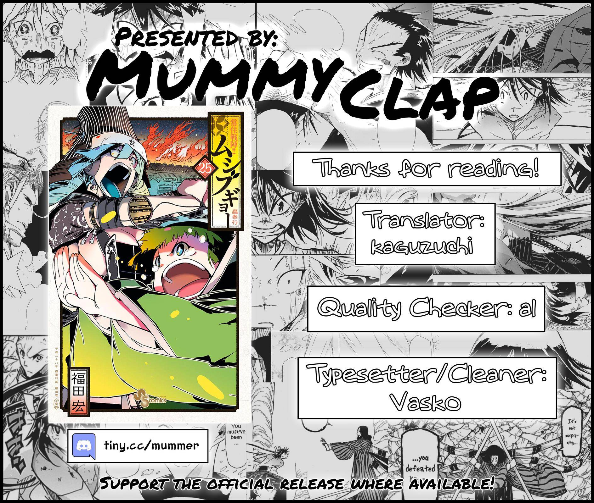 Page 20 of Chapter 237