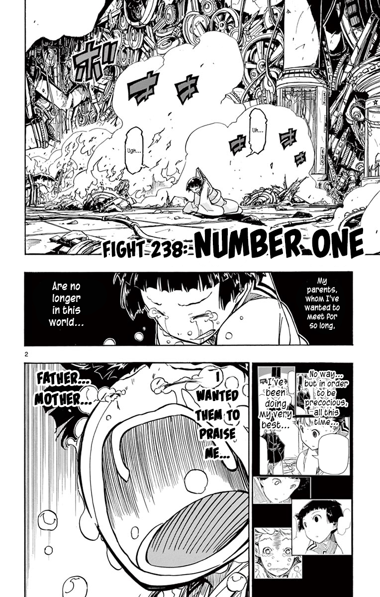 Page 2 of Chapter 238