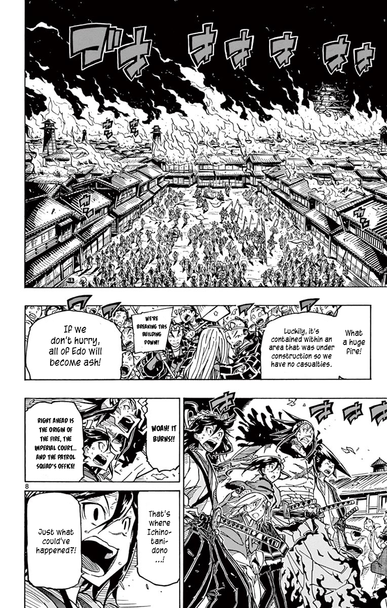 Page 8 of Chapter 238