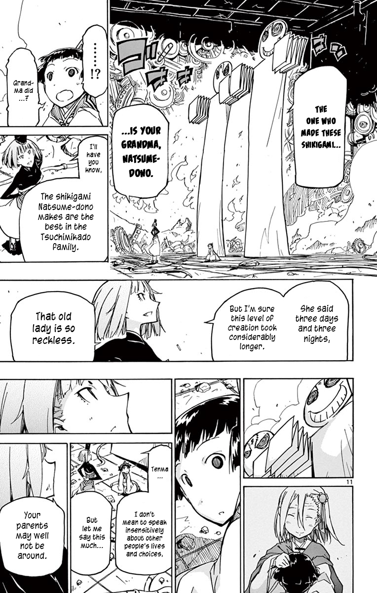 Page 11 of Chapter 238