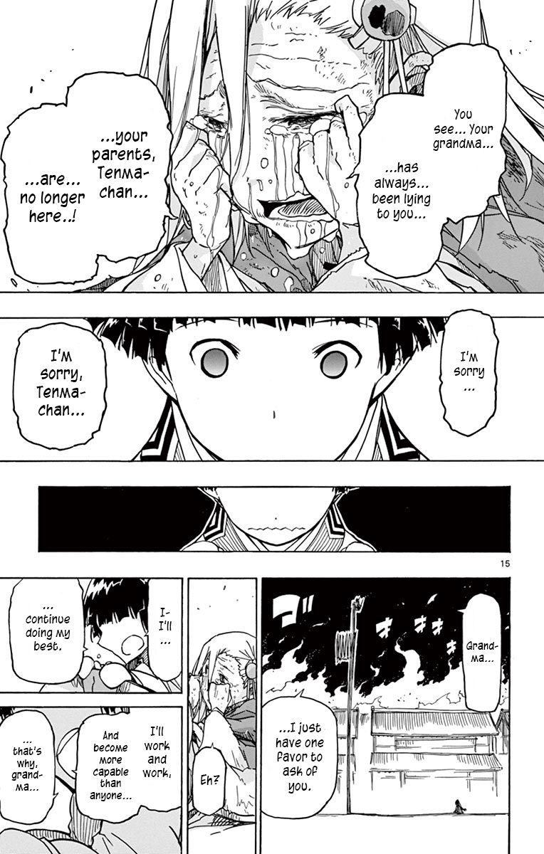 Page 15 of Chapter 238