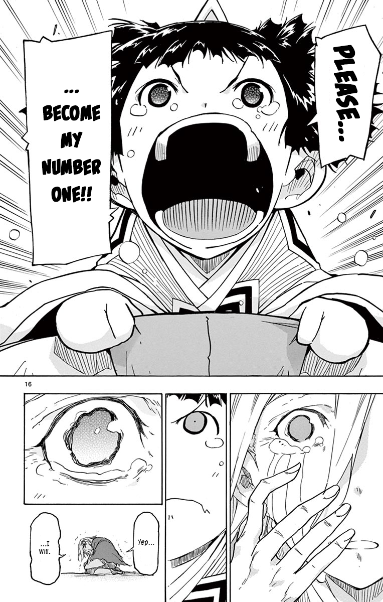 Page 16 of Chapter 238