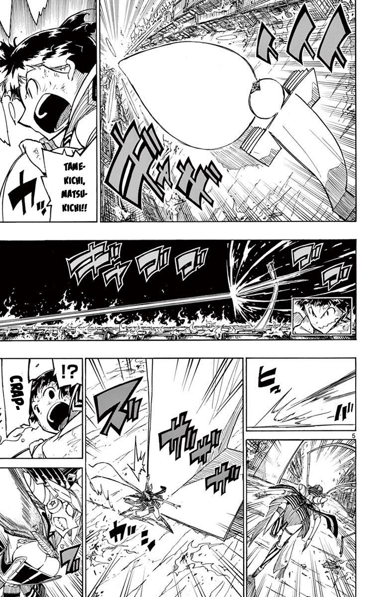 Page 4 of Chapter 239