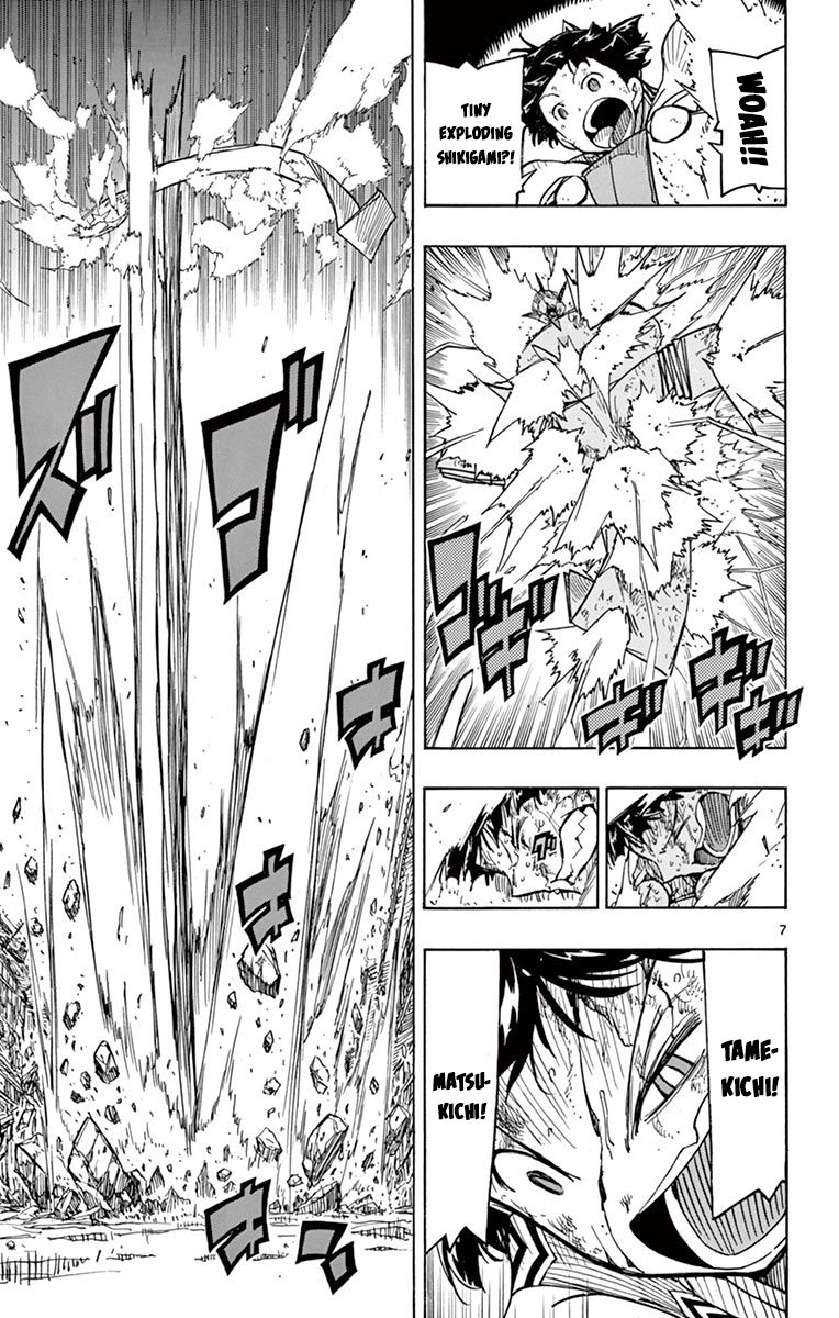 Page 6 of Chapter 239