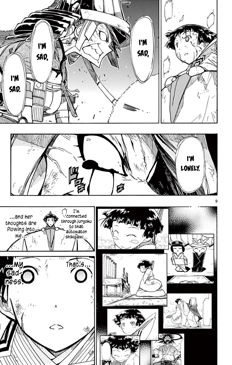 Page 8 of Chapter 239