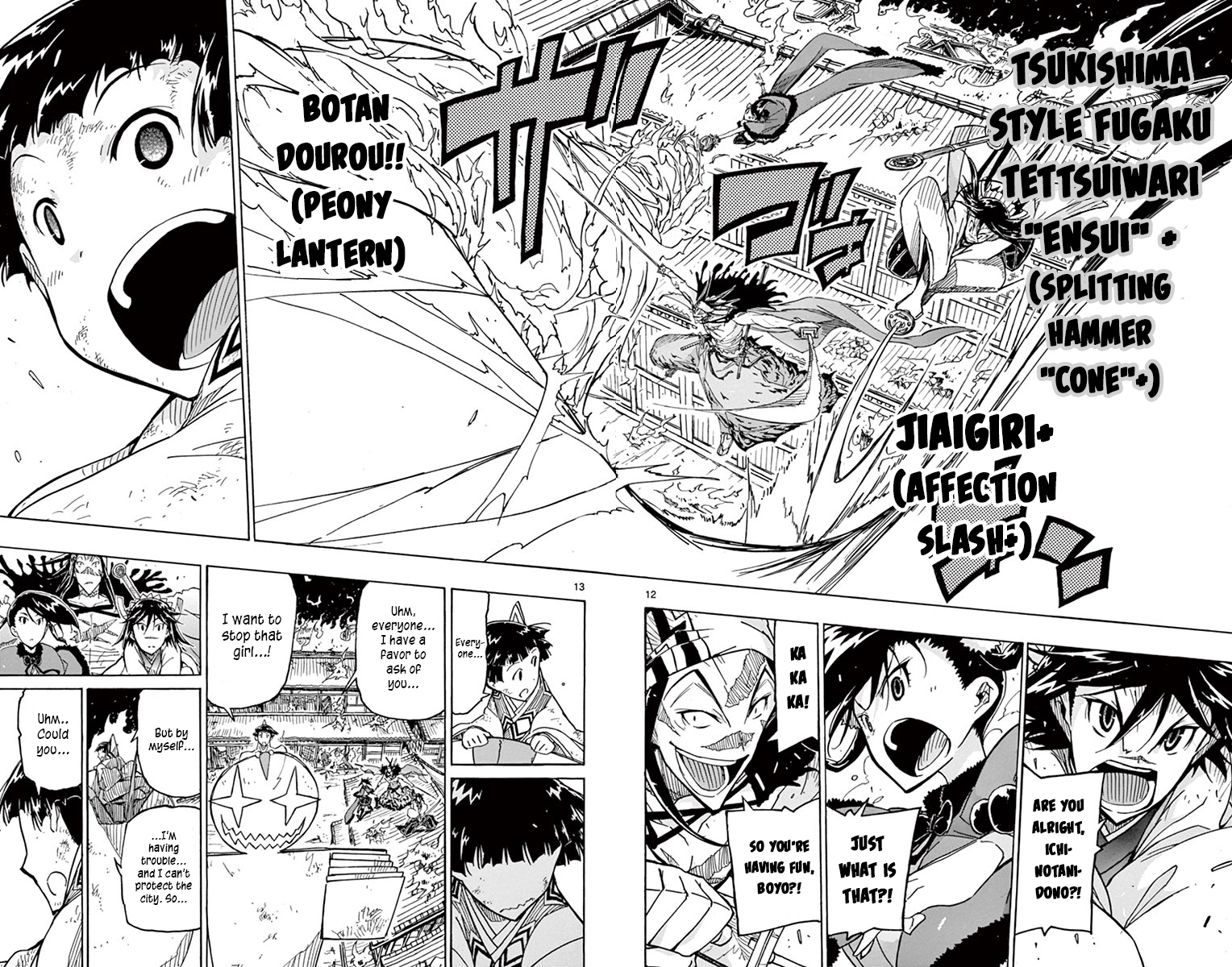Page 11 of Chapter 239
