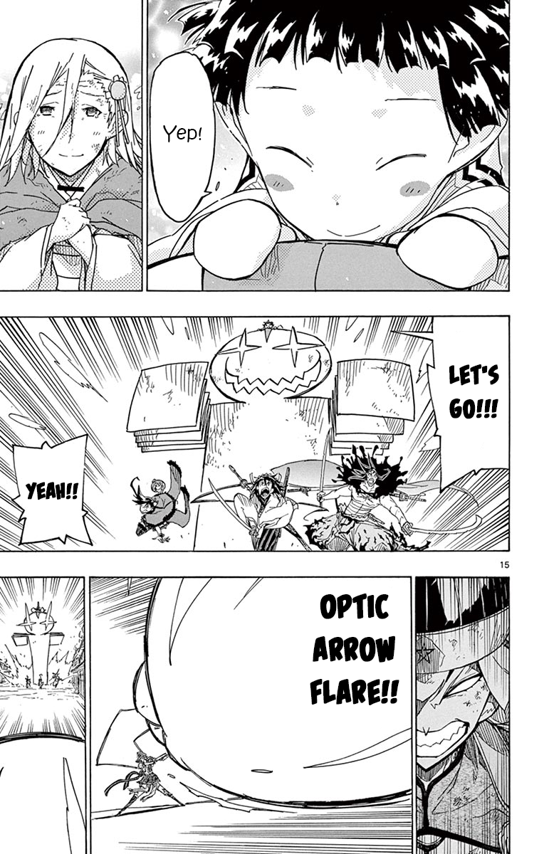 Page 13 of Chapter 239