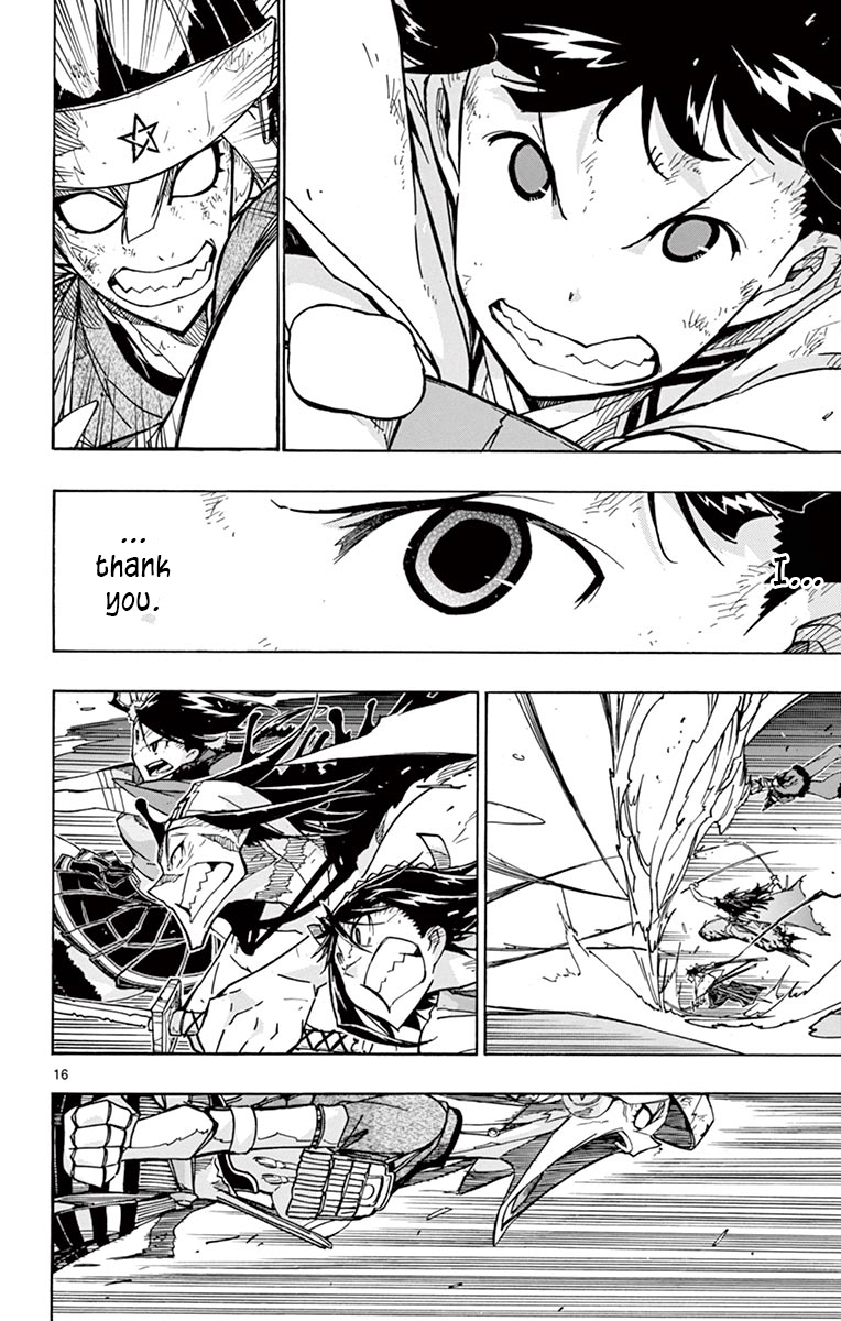 Page 14 of Chapter 239