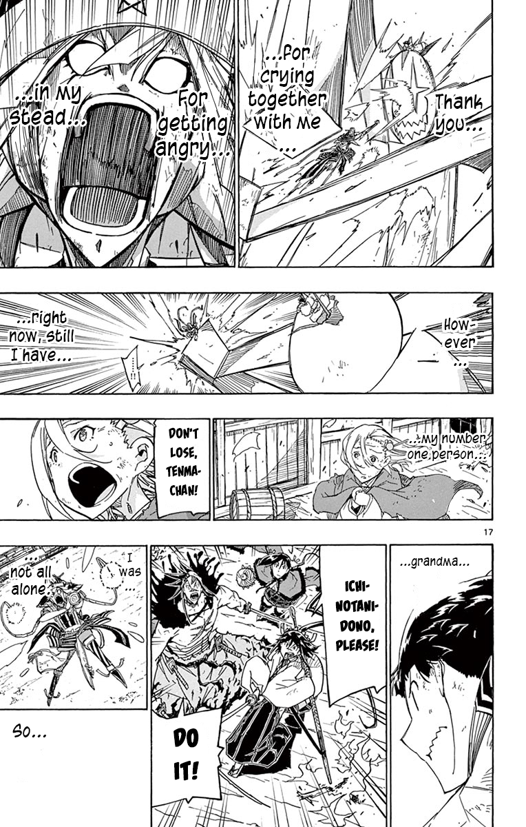 Page 15 of Chapter 239