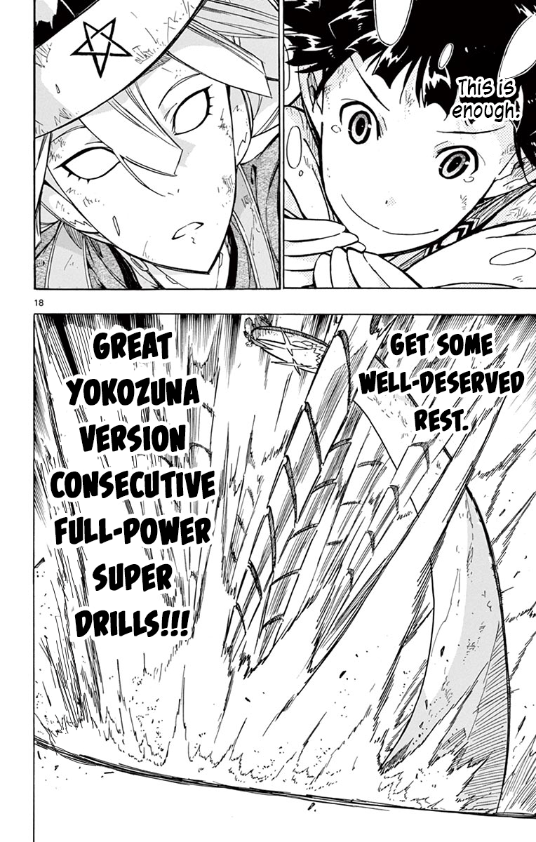 Page 16 of Chapter 239