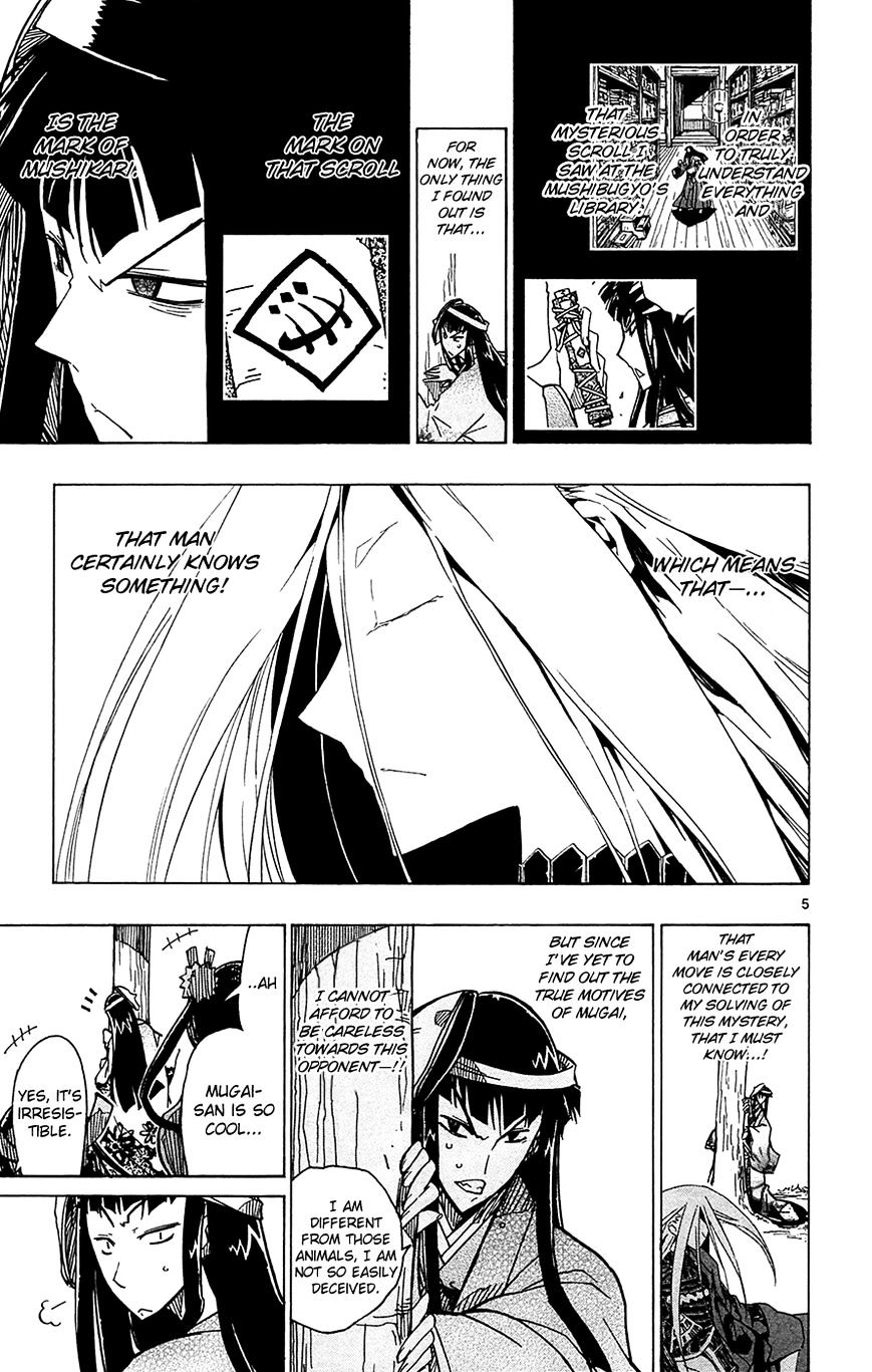 Page 6 of Chapter 24